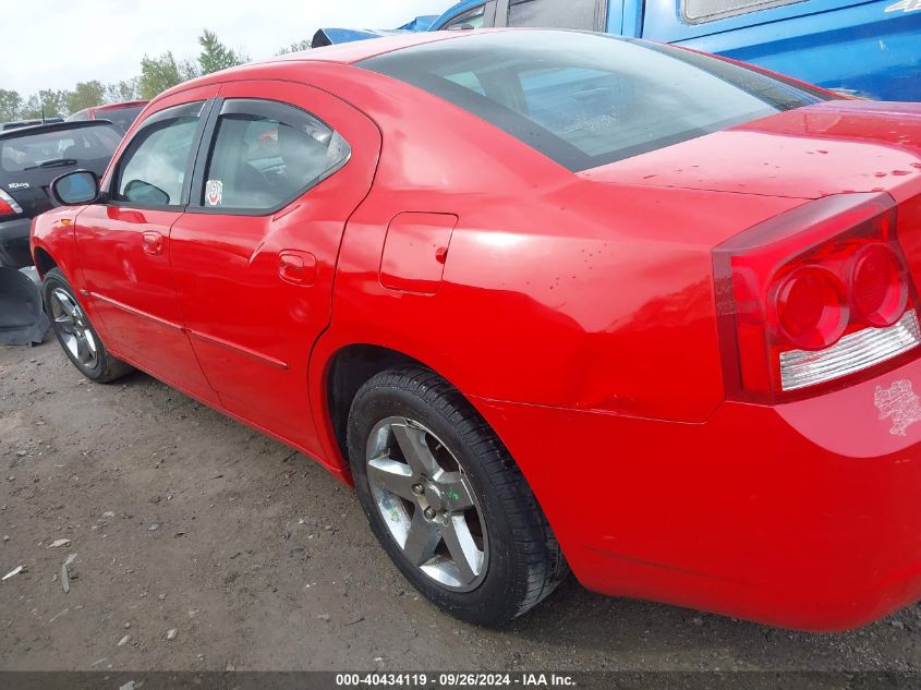 2B3CA3CV7AH311555 2010 Dodge Charger Sxt