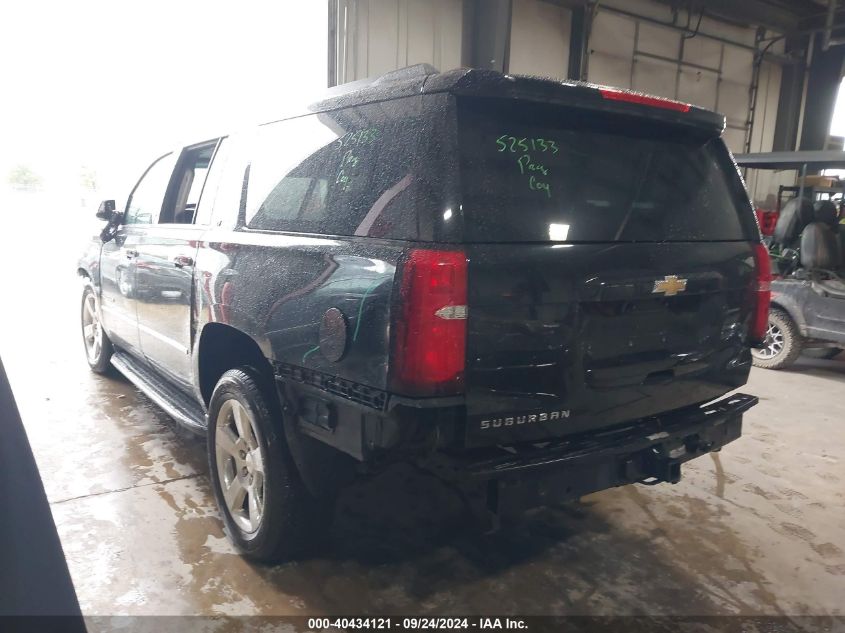 2016 Chevrolet Suburban Lt VIN: 1GNSKHKC7GR276231 Lot: 40434121