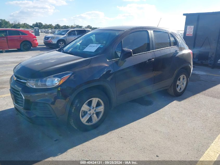 KL7CJKSB5LB352601 2020 CHEVROLET TRAX - Image 2