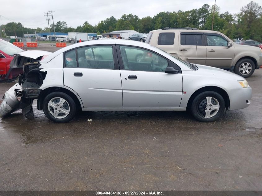 2005 Saturn Ion 1 VIN: 1G8AG52F45Z153783 Lot: 40434138