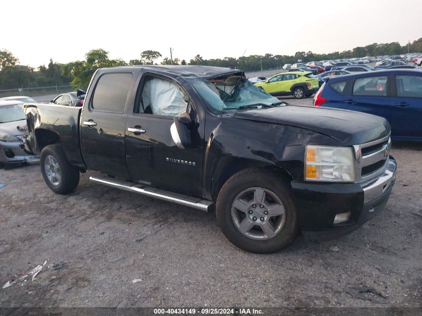 2011 Chevrolet Silverado 1500 Lt VIN: 3GCPCSE0XBG332147 Lot: 40434149