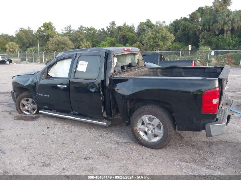 2011 Chevrolet Silverado 1500 Lt VIN: 3GCPCSE0XBG332147 Lot: 40434149