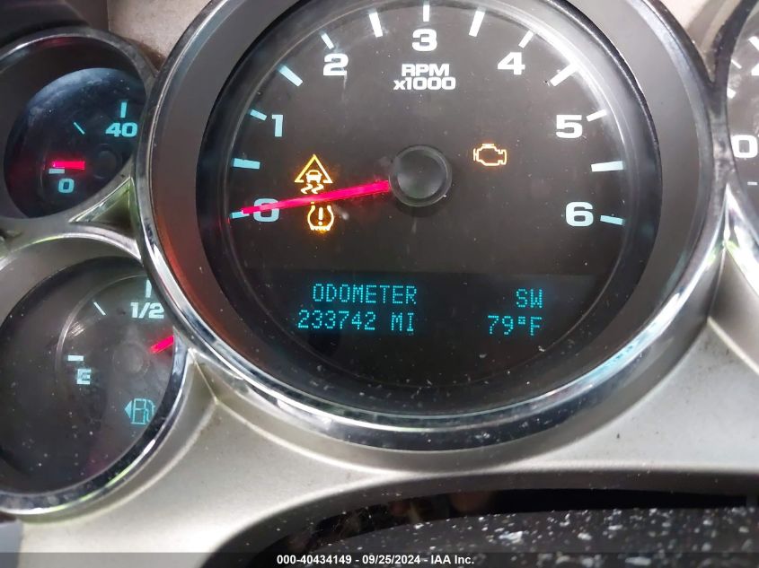 3GCPCSE0XBG332147 2011 Chevrolet Silverado 1500 Lt