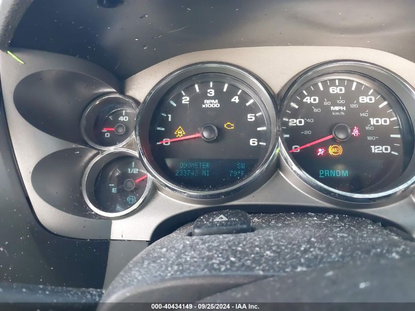 3GCPCSE0XBG332147 2011 Chevrolet Silverado 1500 Lt