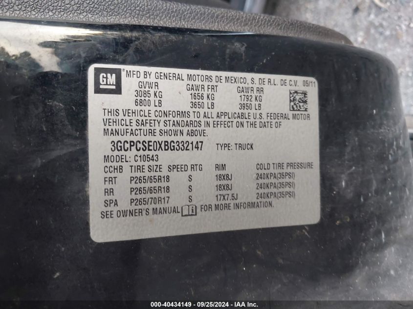 3GCPCSE0XBG332147 2011 Chevrolet Silverado 1500 Lt