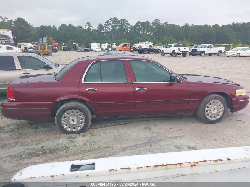 2005 Ford Crown Victoria Police VIN: 2FAFP71W75X175782 Lot: 40434175