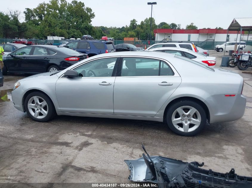 1G1ZA5E07AF178053 2010 Chevrolet Malibu Ls