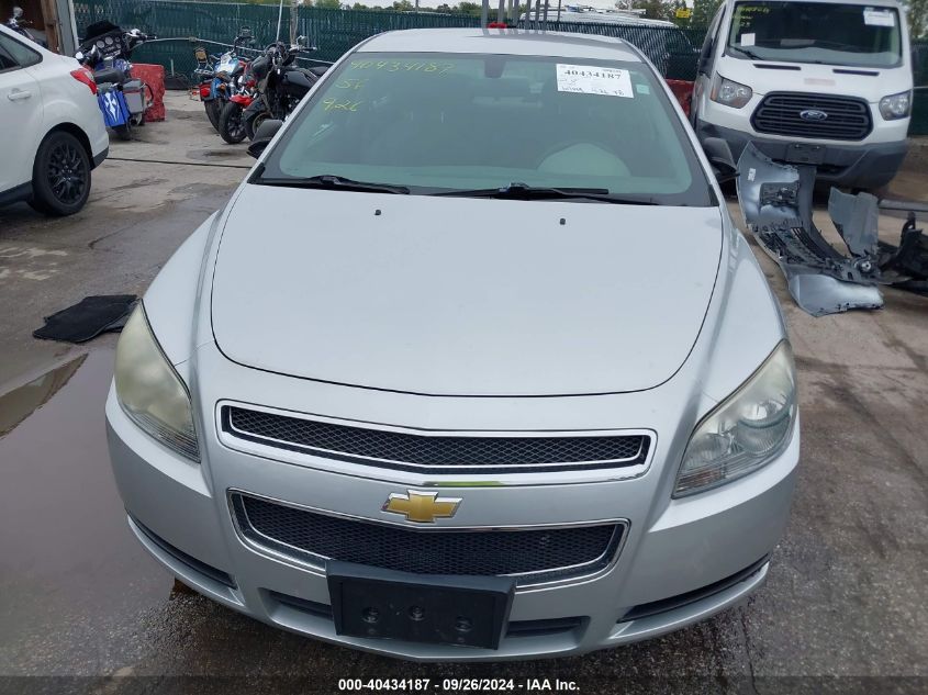 2010 Chevrolet Malibu Ls VIN: 1G1ZA5E07AF178053 Lot: 40434187