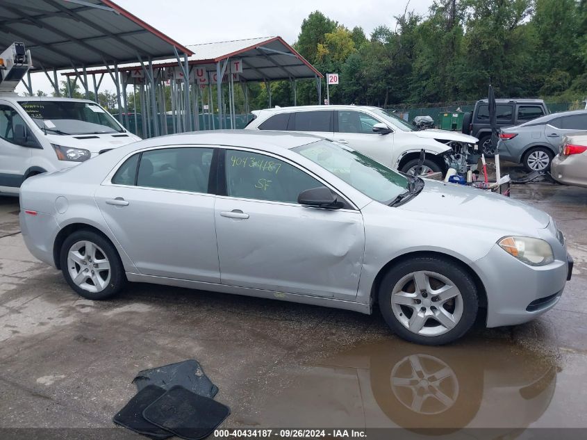 2010 Chevrolet Malibu Ls VIN: 1G1ZA5E07AF178053 Lot: 40434187