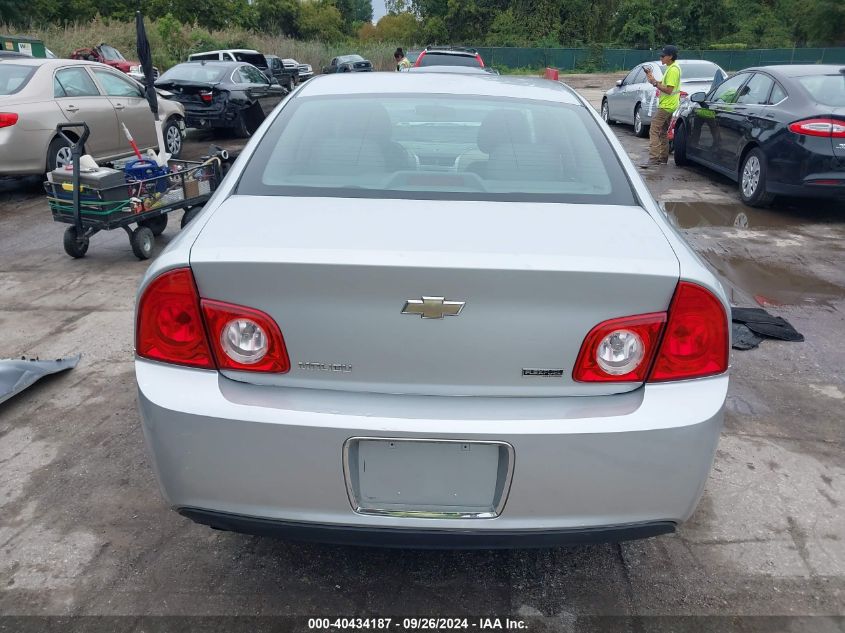 1G1ZA5E07AF178053 2010 Chevrolet Malibu Ls