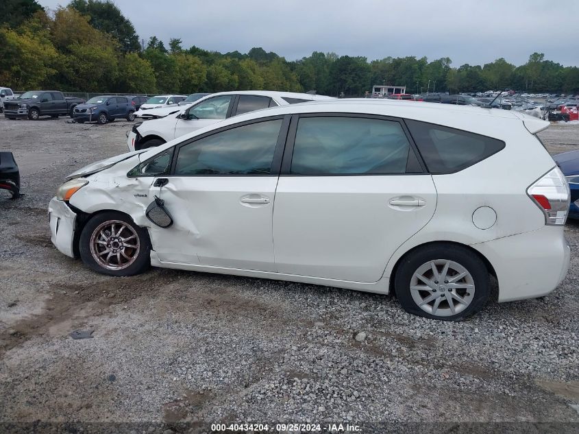 2014 Toyota Prius V Two VIN: JTDZN3EU9E3296650 Lot: 40434204