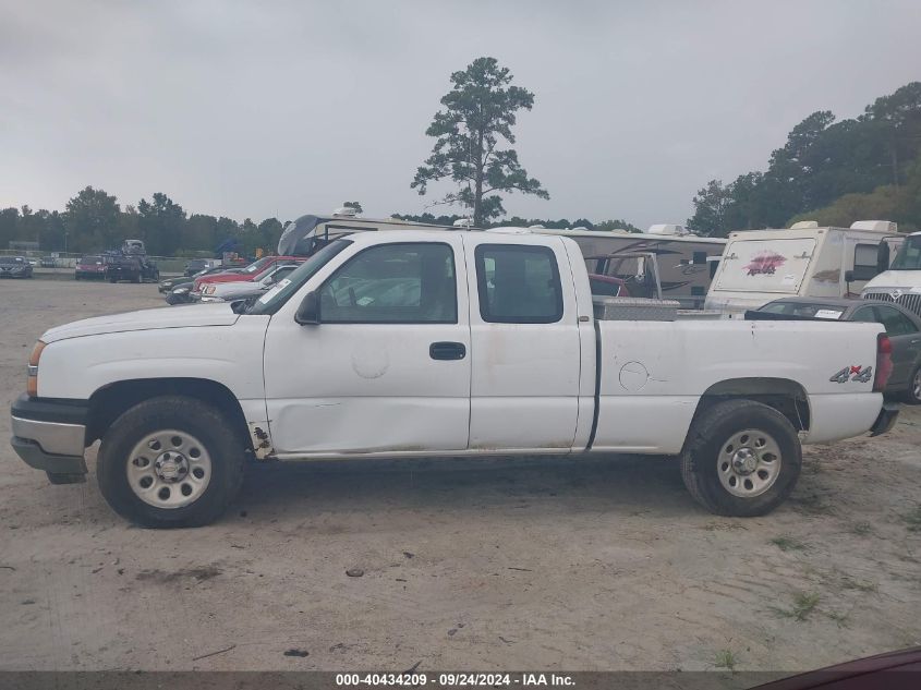 2005 Chevrolet Silverado 1500 Work Truck VIN: 1GCEK19V85E230450 Lot: 40434209