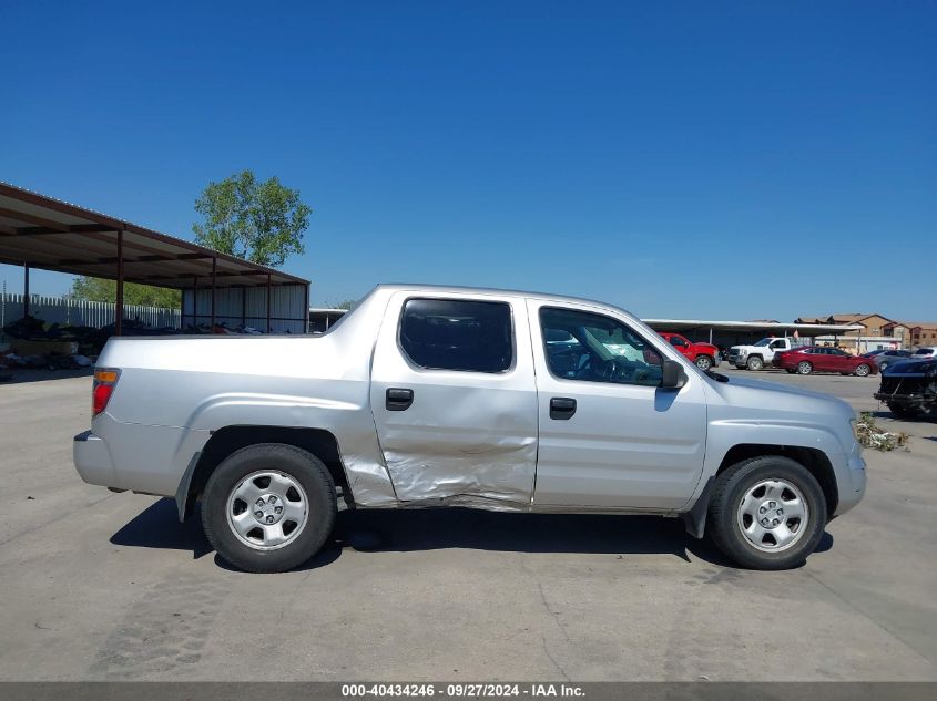 2006 Honda Ridgeline Rt VIN: 2HJYK16206H541724 Lot: 40434246