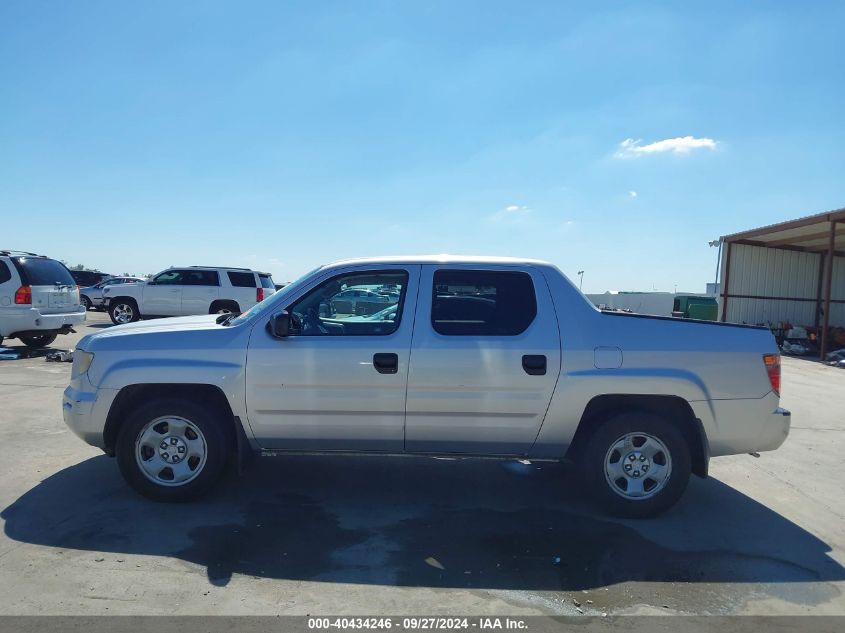 2006 Honda Ridgeline Rt VIN: 2HJYK16206H541724 Lot: 40434246