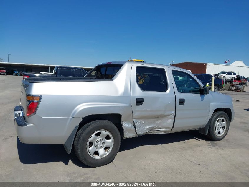 2006 Honda Ridgeline Rt VIN: 2HJYK16206H541724 Lot: 40434246