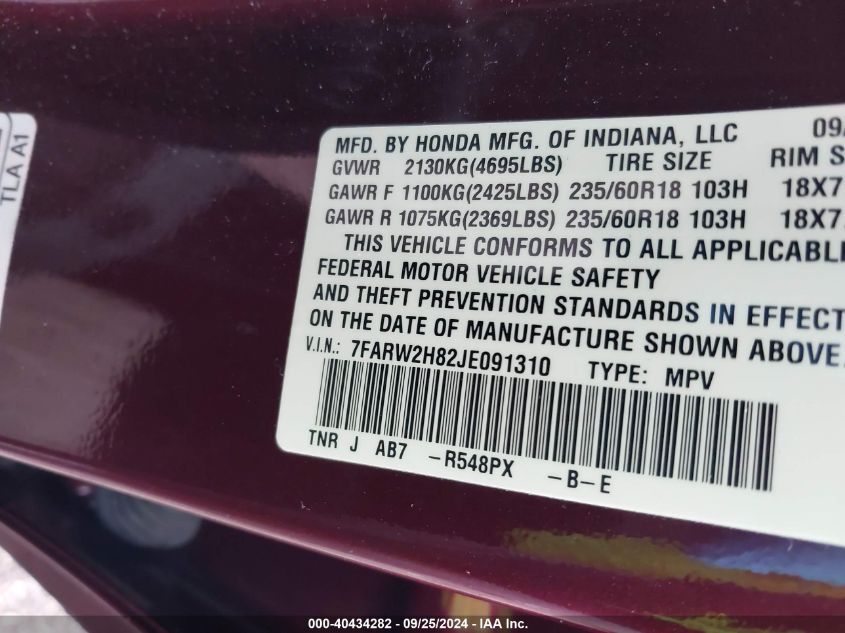 7FARW2H82JE091310 2018 Honda Cr-V Ex-L/Ex-L Navi