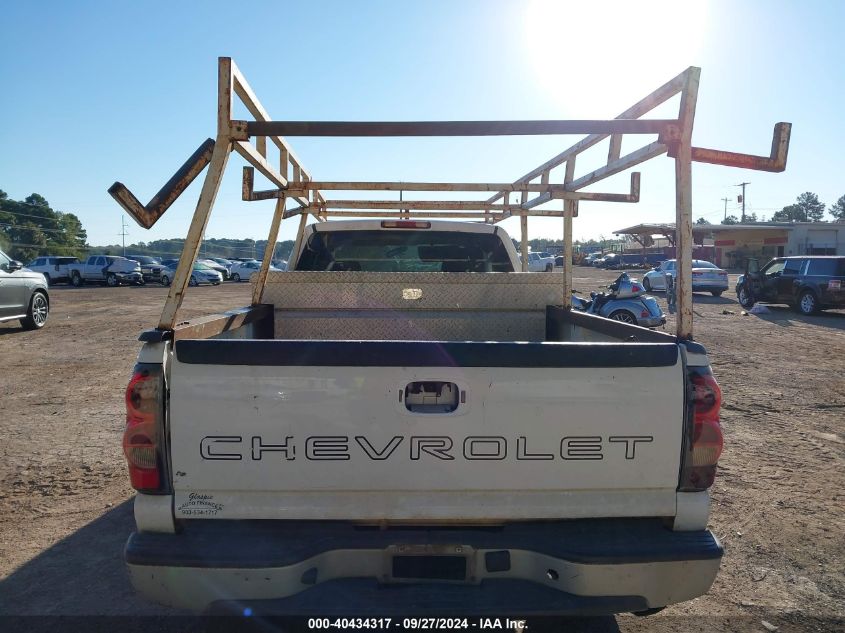 2007 Chevrolet Silverado 2500Hd Classic Work Truck VIN: 1GCHC29U27E145534 Lot: 40434317