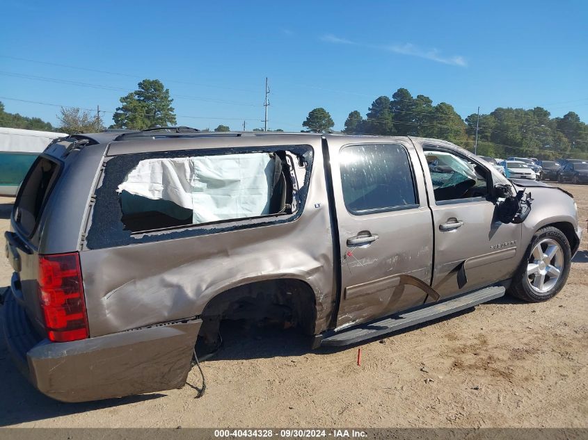 1GNSCJE04ER106315 2014 Chevrolet Suburban C1500 Lt