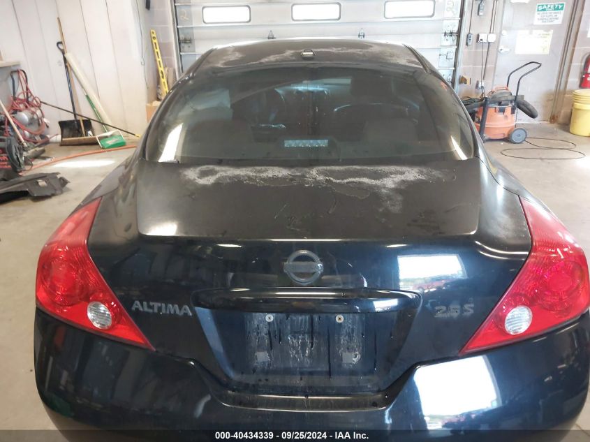 2008 Nissan Altima 2.5 S VIN: 1N4AL24E18C252126 Lot: 40434339