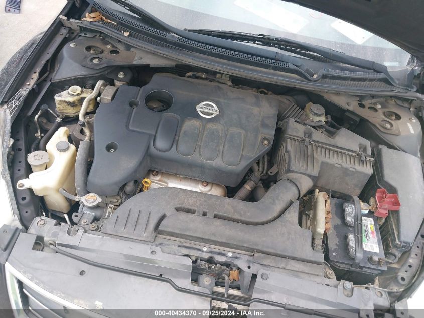 1N4AL2AP2CN547853 2012 Nissan Altima 2.5 S