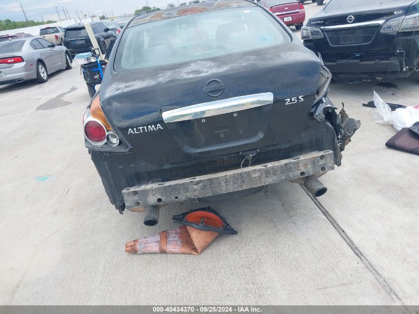 1N4AL2AP2CN547853 2012 Nissan Altima 2.5 S