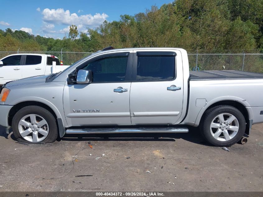 2013 Nissan Titan Sl VIN: 1N6BA0ED5DN314508 Lot: 40434372