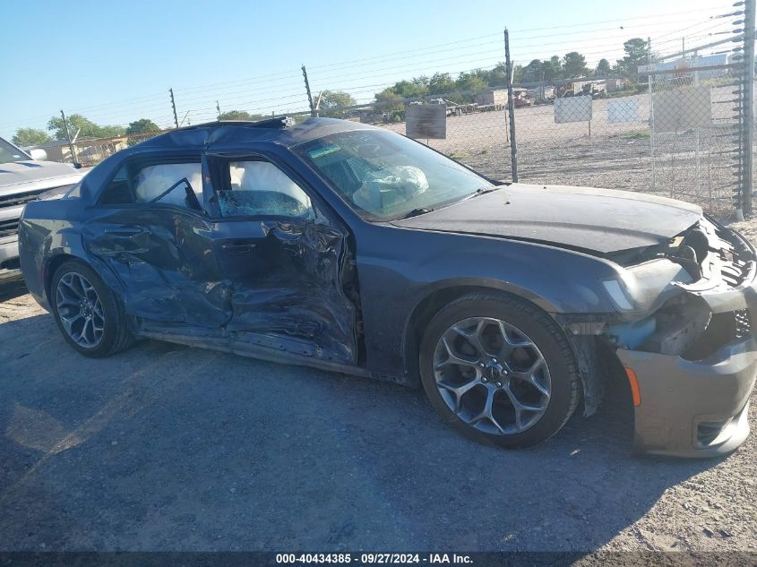 2C3CCABG5JH245107 2018 Chrysler 300 300S