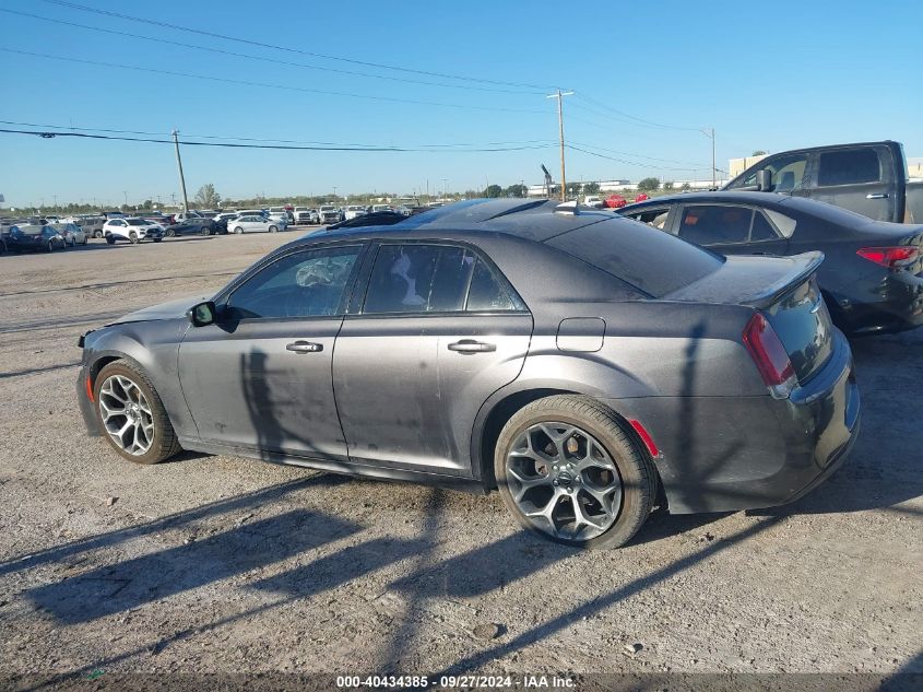 2018 Chrysler 300 300S VIN: 2C3CCABG5JH245107 Lot: 40434385