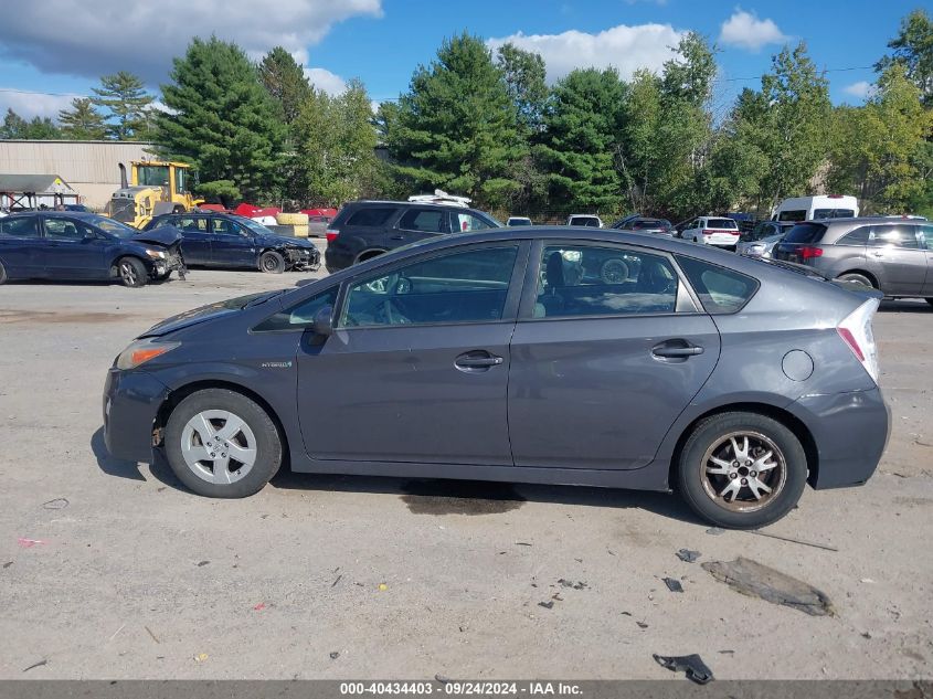 2010 Toyota Prius Ii VIN: JTDKN3DU3A1247632 Lot: 40434403