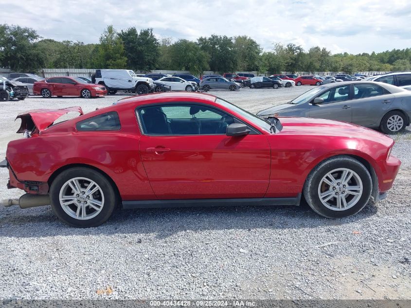 1ZVBP8AM1B5147533 2011 Ford Mustang V6