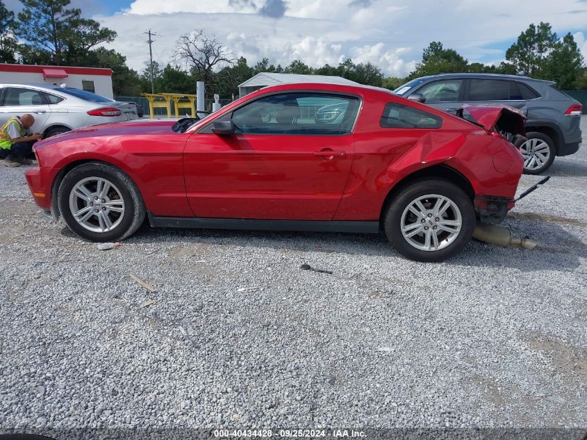 1ZVBP8AM1B5147533 2011 Ford Mustang V6