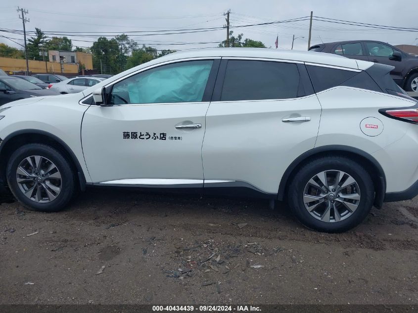 VIN 4T1K31AK9PU606238 2016 NISSAN MURANO no.14