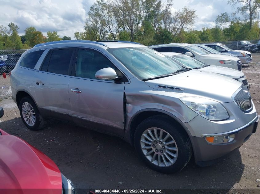 2009 Buick Enclave Cxl VIN: 5GAEV23D59J177993 Lot: 40434440