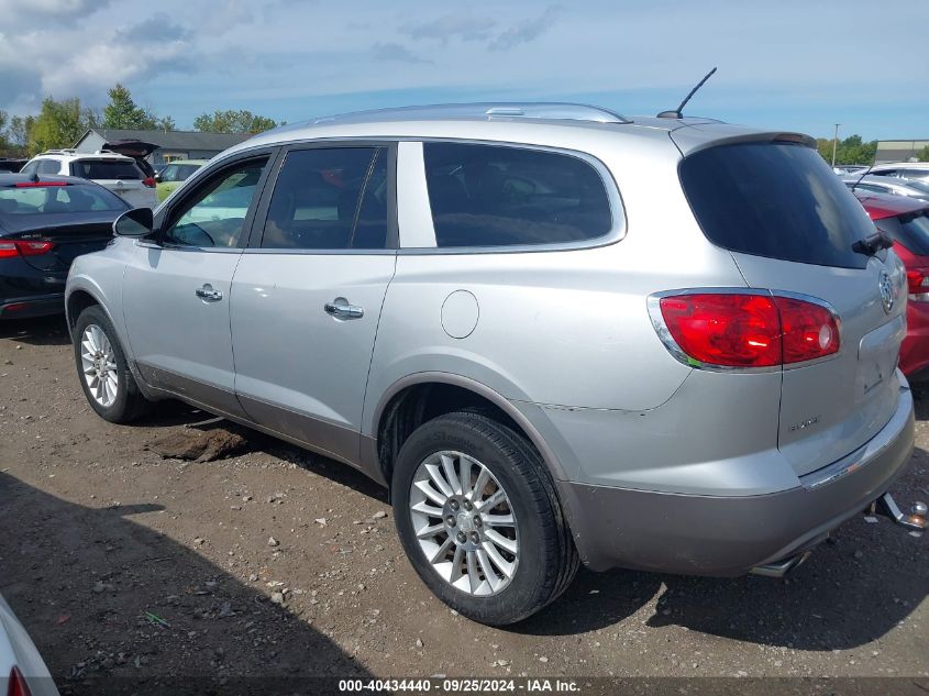 2009 Buick Enclave Cxl VIN: 5GAEV23D59J177993 Lot: 40434440