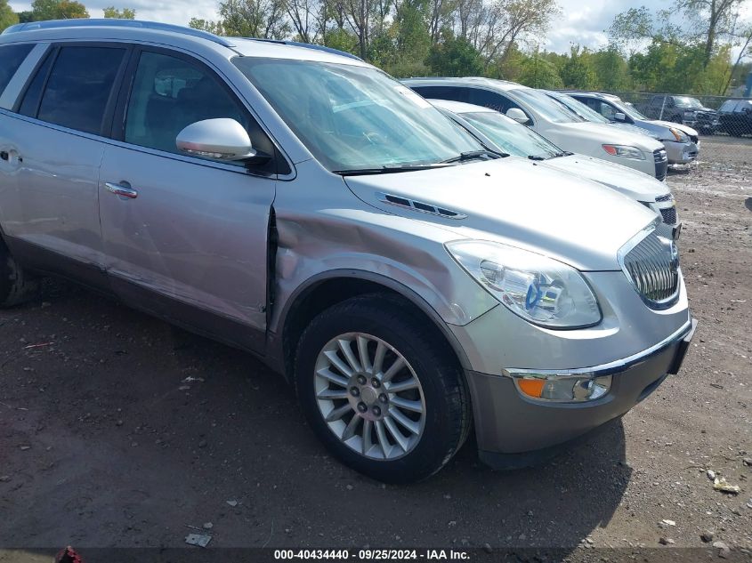 2009 Buick Enclave Cxl VIN: 5GAEV23D59J177993 Lot: 40434440