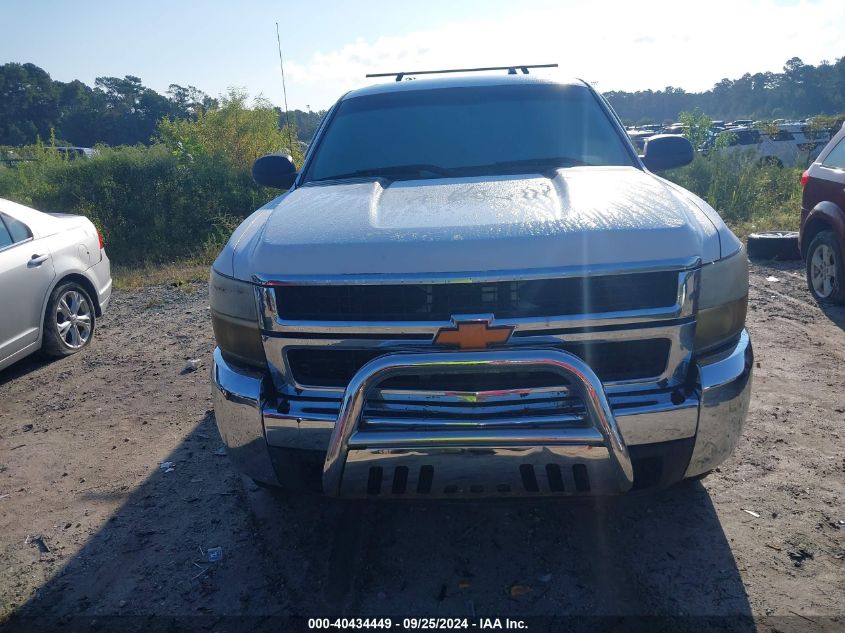 2009 Chevrolet Silverado 2500Hd Work Truck VIN: 1GCHK43K79F159688 Lot: 40434449