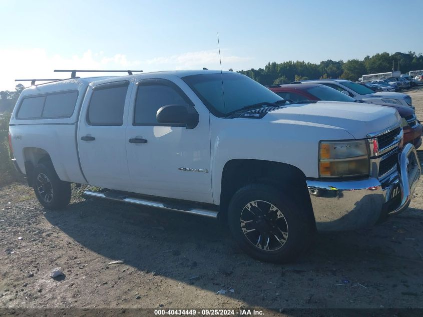 2009 Chevrolet Silverado 2500Hd Work Truck VIN: 1GCHK43K79F159688 Lot: 40434449