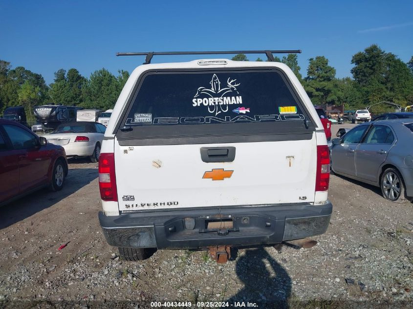 1GCHK43K79F159688 2009 Chevrolet Silverado 2500Hd Work Truck