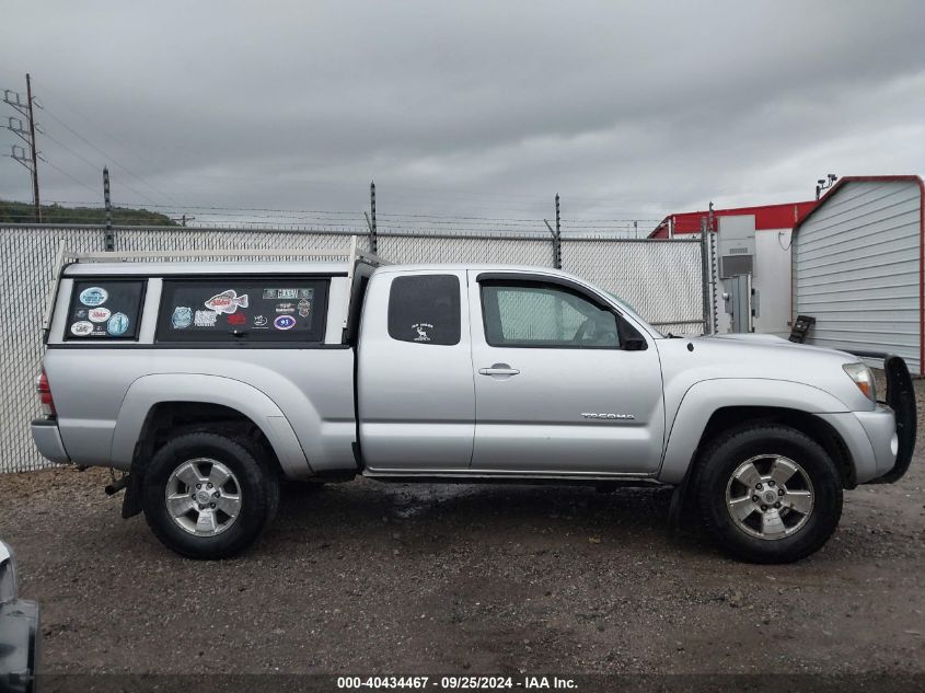 5TFUU4EN2BX021475 2011 Toyota Tacoma Base V6