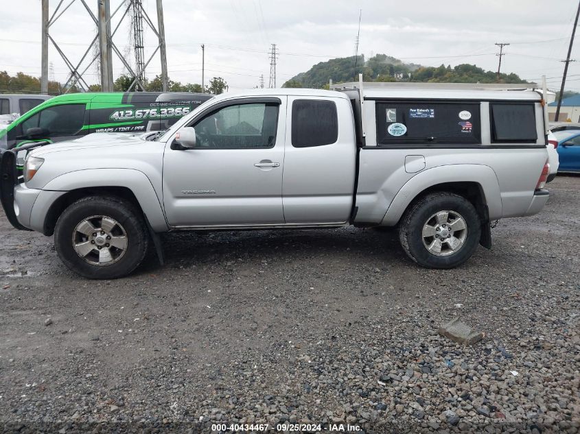 5TFUU4EN2BX021475 2011 Toyota Tacoma Base V6