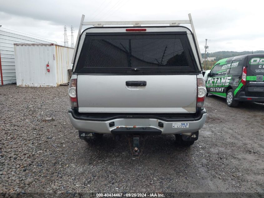 5TFUU4EN2BX021475 2011 Toyota Tacoma Base V6