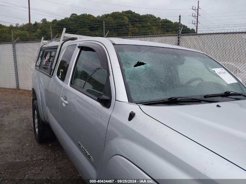 5TFUU4EN2BX021475 2011 Toyota Tacoma Base V6