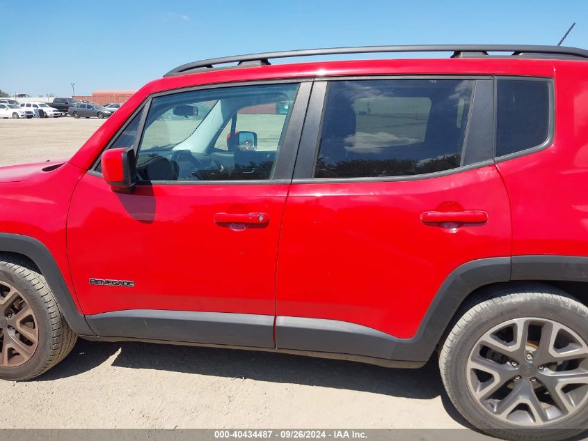 2015 Jeep Renegade Latitude VIN: ZACCJABT7FPC26322 Lot: 40434487