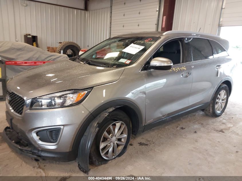 2017 Kia Sorento Lx/L VIN: 5XYPGDA38HG255267 Lot: 40434496