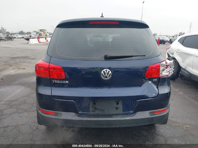 WVGAV7AX4CW588833 2012 Volkswagen Tiguan S