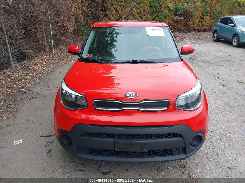 2019 Kia Soul VIN: KNDJN2A27K7658412 Lot: 40434515