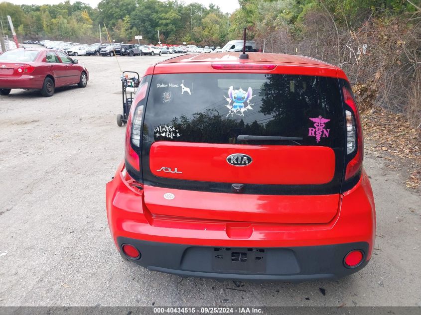 2019 Kia Soul VIN: KNDJN2A27K7658412 Lot: 40434515