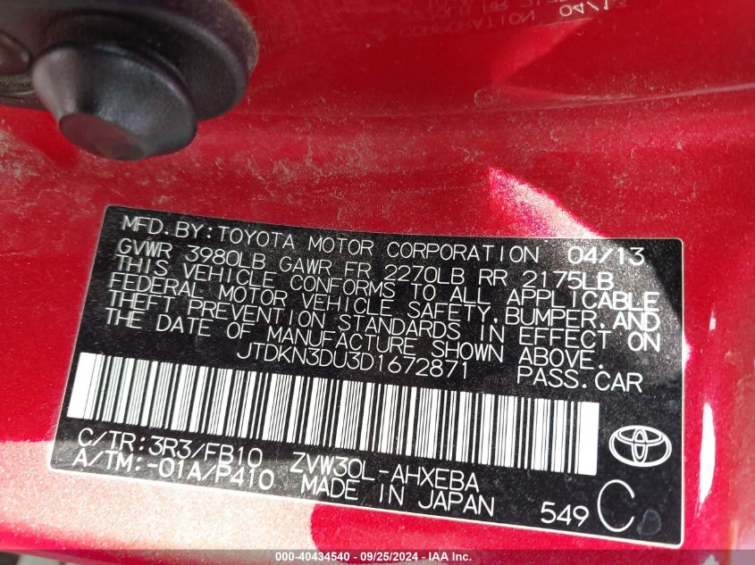 JTDKN3DU3D1672871 2013 Toyota Prius Three