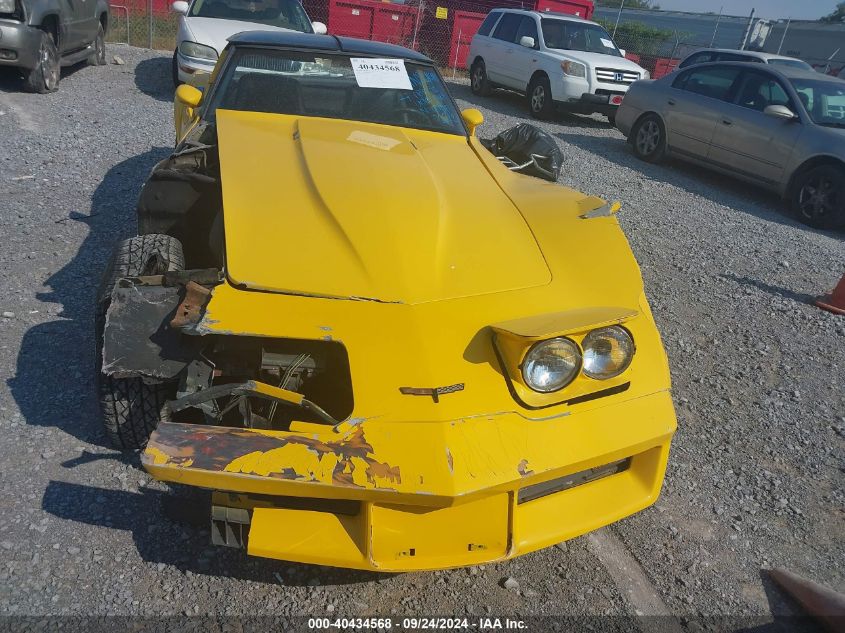 1980 Chevrolet Corvette VIN: 1Z878AS416930 Lot: 40434568