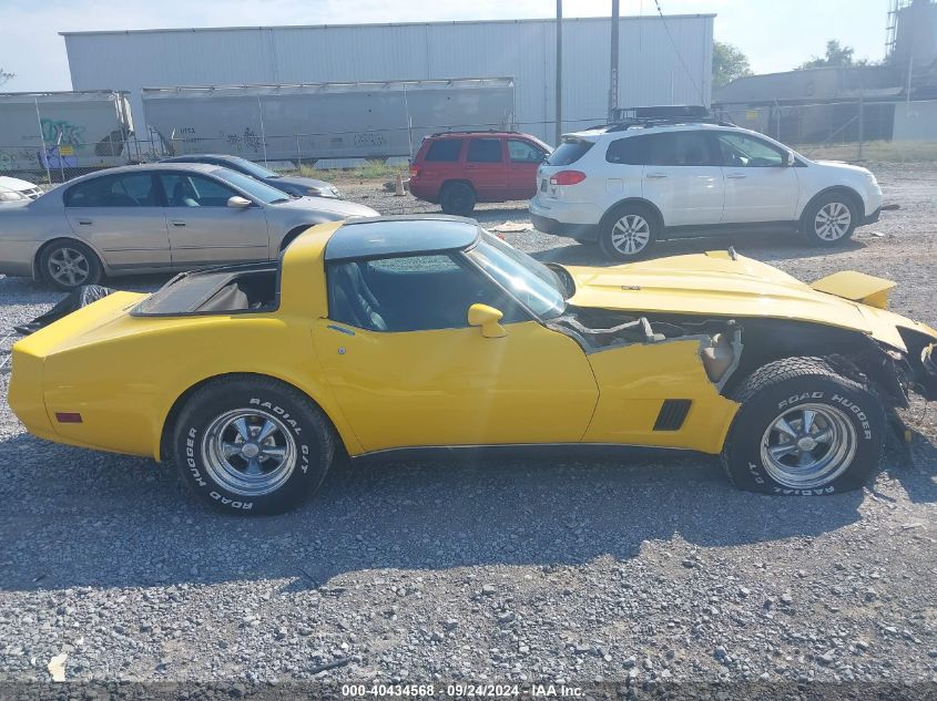 1Z878AS416930 1980 Chevrolet Corvette